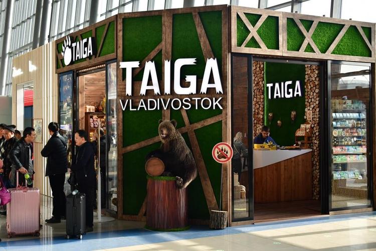 Магазин "Taiga"