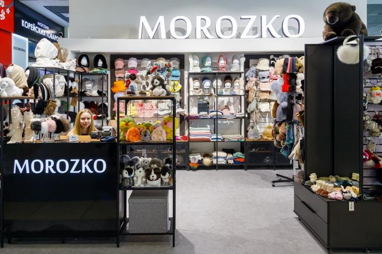 Магазин "MOROZKO"